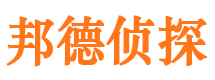 靖西捉小三公司